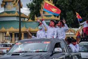 မွန်ညီညွတ်ရေး ပါတီ မဲဆန္ဒနယ် ၁၁ နေရာအနိုင်