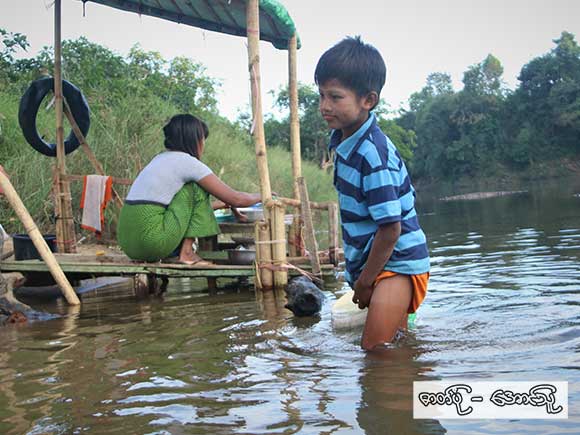 ကလိန်အောင်ချောင်း ရေနောက် ချိုးပြီး အရေပြားယားယံ