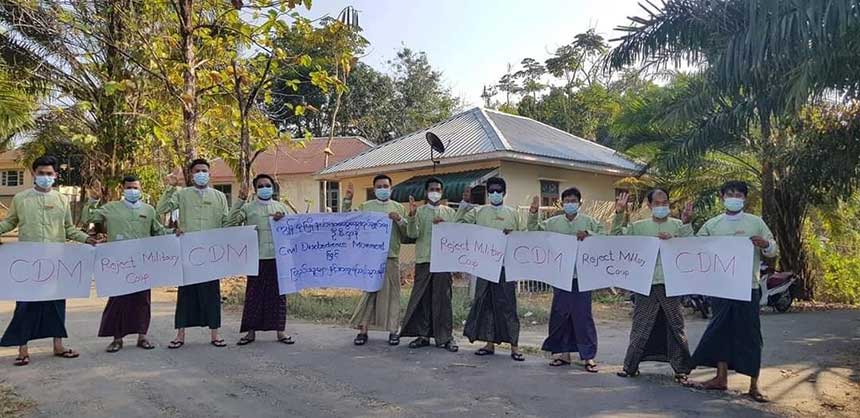 CDM ပြုလုပ်သည့် ကျွန်းစုမြို့ ရပ်/ကျေးထွေအုပ် စာရေးကိုးဦး