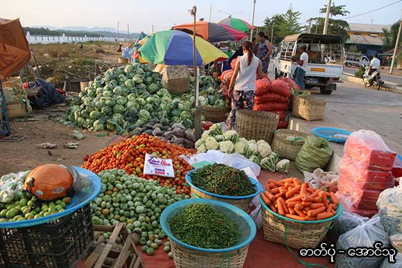 ကမ်းနားဈေး